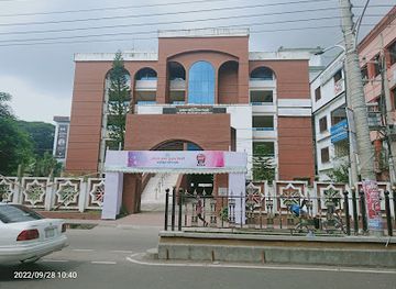 bangladesh/sylhet/landmark/the-central-muslim-sahitya-sangsad