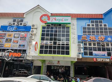 malaysia/miri/landmark/nagaliar-nasi-lemak