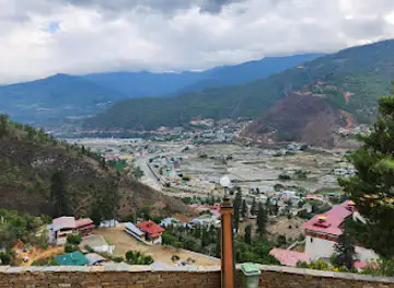 National Museum of Bhutan འབྲུག་གི་འགྲེམས་སྟོན་ཁང་།