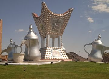 saudi-arabia/hail/landmark/hail-international-airport