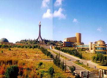 ethiopia/mekele/landmark/mekelle-city-administration