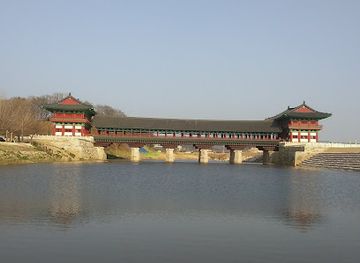 south-korea/gwandong-region/landmark/wolseong-fortress