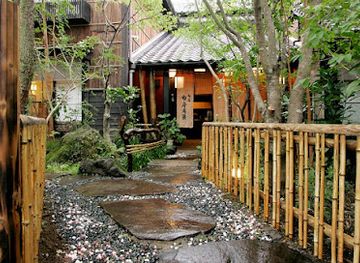 japan/yufuin/landmark/yufuryochiku