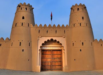 united-arab-emirates/al-ain/landmark/al-ain-national-museum