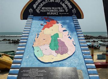 sri-lanka/north-western-province/landmark/nothern-palm-pole