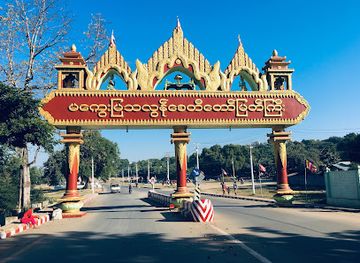 myanmar-burma/magway-region/landmark/myathalun-pagoda