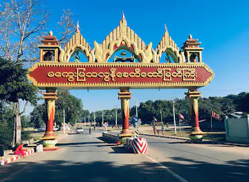 Myathalun Pagoda