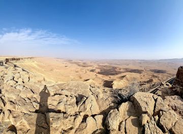 israel/negev/landmark/negevtrek