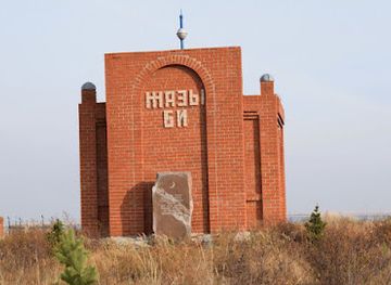 kazakhstan/zhezkazgan/landmark/mavzoley-zhazy-bi-zhanuly