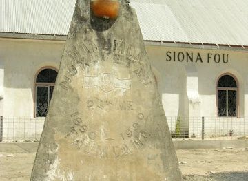 tuvalu/nukufetau/landmark/monument-to-the-friendship-between-nukufetau-and-nanumea