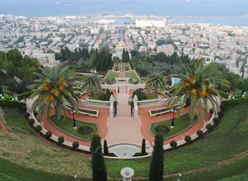 Shrine of the Báb (Bahá’í Holy Places)