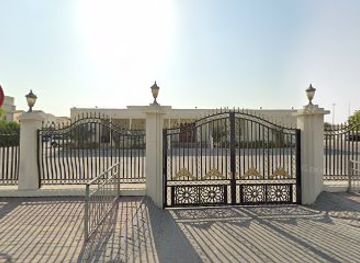 qatar/doha/landmark/majlis-alshaykh-abdullah-bin-zaid-al-mahmoud