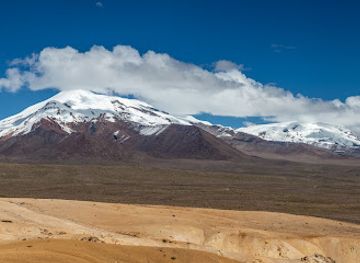 peru/arequipa-region/landmark/quechua-explorer-andeans-mountains