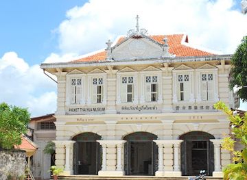 thailand/phuket-province/landmark/phuket-thai-hua-museum