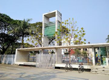 bangladesh/rajshahi-division/landmark/shaheed-a-h-m-kamaruzzaman-central-park-zoo