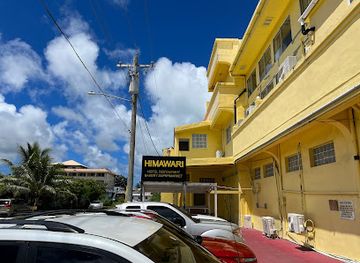 northern-mariana-islands/koblerville/landmark/himawari-restaurant