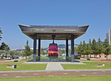south-korea/daegu/landmark/daegu-national-science-museum
