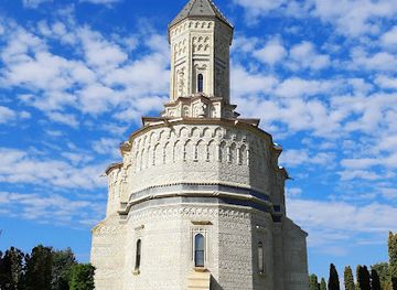 romania/moldavia/landmark/manastirea-sfintii-trei-ierarhi