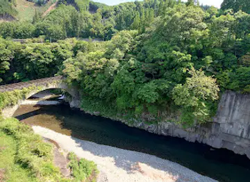 Todoro Bridge