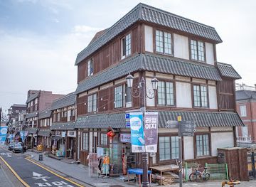 south-korea/incheon/landmark/japanese-style-street