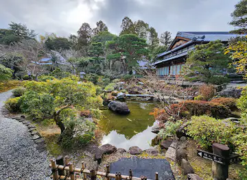 Yoshikien Garden