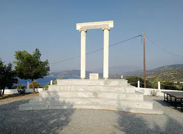 Asia Minor Monument