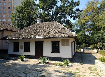 moldova/sipot-falls-natural-monument/landmark/alexander-pushkin-house-museum