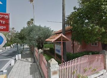 israel/zikhron-ya-akov/landmark/amutat-hagdunim