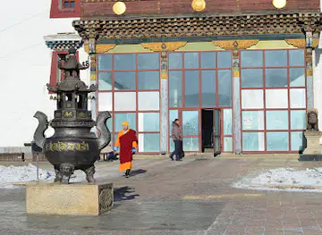 GANDANTEGCHENLING
