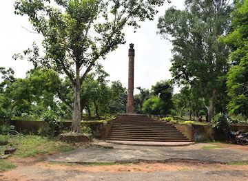 india/odisha/landmark/ashokan-rock-edict