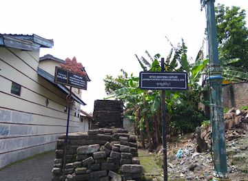 indonesia/yogyakarta/kotagede/landmark/situs-benteng-cepuri