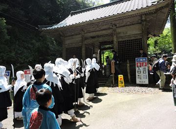 japan/izumo/landmark/gakuenji-temple
