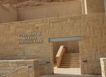 israel/northern-district/landmark/masada-national-park