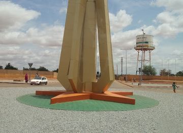 niger/niamey/quartier-plateau-7/landmark/sixieme-square