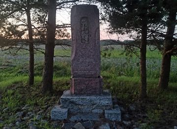 lithuania/samogitia/landmark/lietuvos-nepriklausomybes-desimtmeciui-atminti