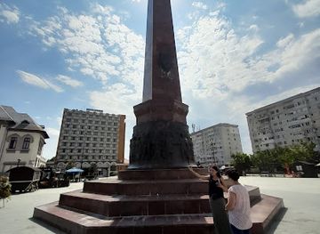 romania/focsani/landmark/centrul-national-de-informare-si-promovare-turistica