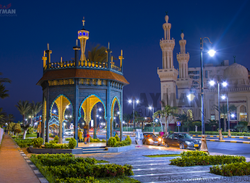 egypt/port-said/landmark/tarh-albahar