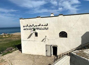 algeria/algiers-bay/landmark/algerian-admiralty-museum