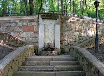 ukraine/lviv/stryiskyi-park/landmark/dzherelo-v-stryyskomu-parku