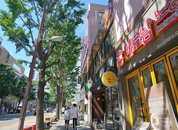 south-korea/busan/seomyeon/landmark/seomyeon-museum