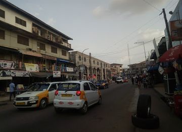 ghana/kumasi/bantama/landmark/bantama-palace