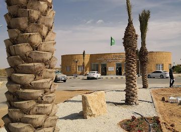 saudi-arabia/buraidah/landmark/al-qassim-national-park-in-buraidah