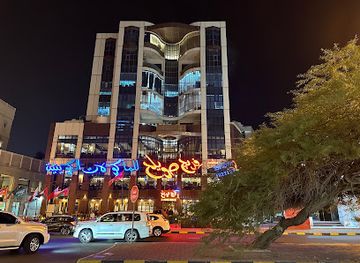 kuwait/salmiya/landmark/freej-swaeleh