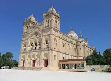 Saint Louis Cathedral in Carthage