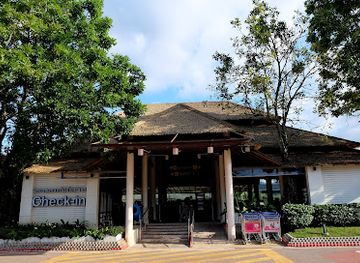 thailand/trat/landmark/trat-airport