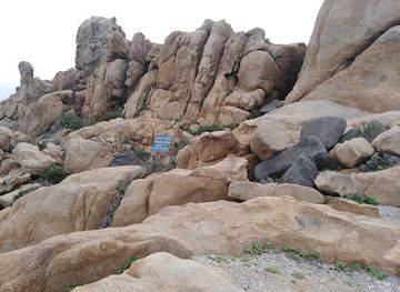 chile/coquimbo-region/landmark/asentamiento-precolombino-sitio-16