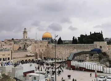 The Western Wall Plaza