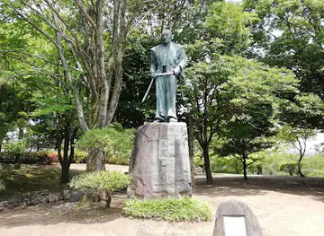 Musashizuka Park