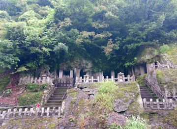 japan/iwami/landmark/ryugenji-mabu-entrance