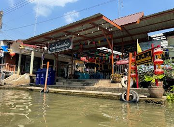 thailand/mekong-river-region/landmark/damnoen-saduak-floating-market